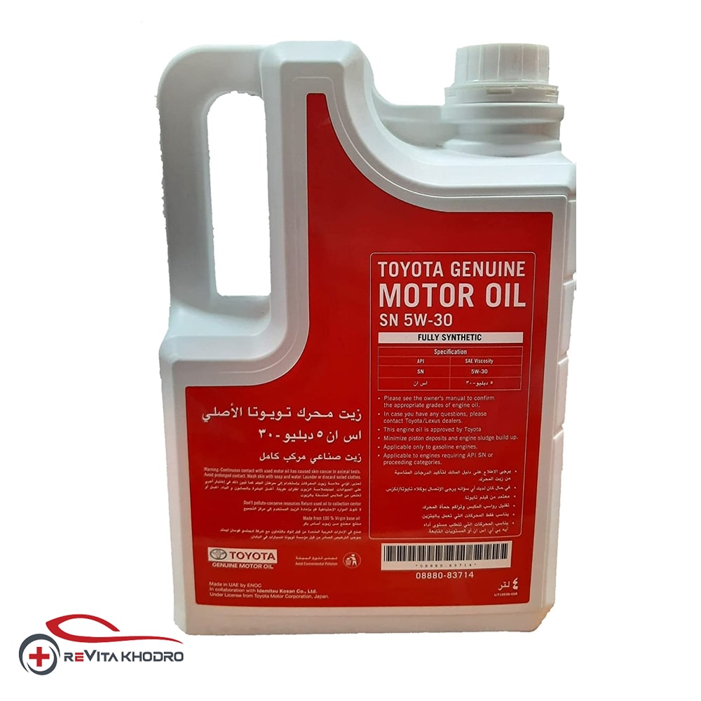 روغن موتور 5W-30 4L SN تویوتا