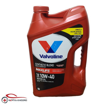 روغن موتور والوالین 10w40 VALVOLINE MAXLIFE