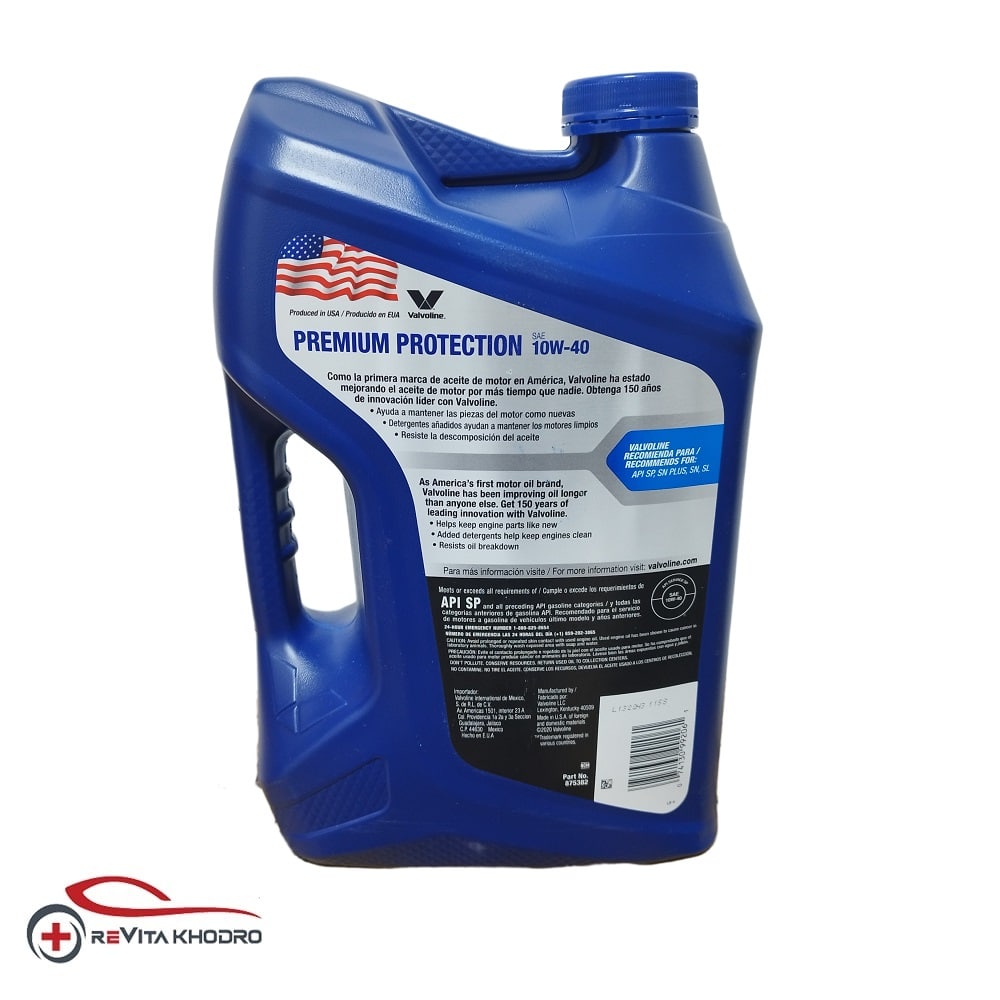 روغن موتور والوالین 10w-40 Permium Protection حجم 4.7 لیتر VALVOLINE