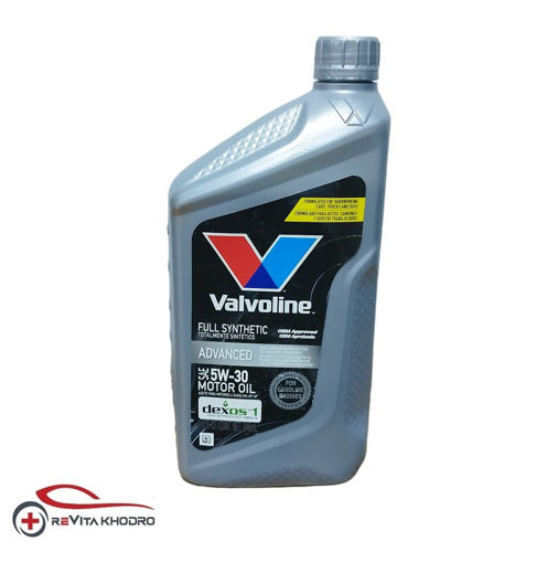 روغن موتور والوالین 5w-30 Advanced حجم 0.946 لیتر VALVOLINE