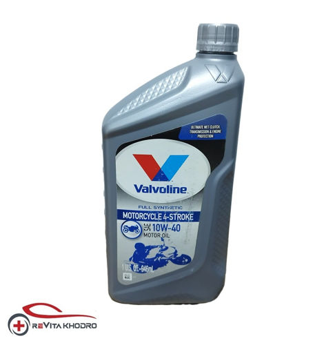 روغن موتور سیکلت والوالین 10w-40 حجم 0.946 لیتر VALVOLINE