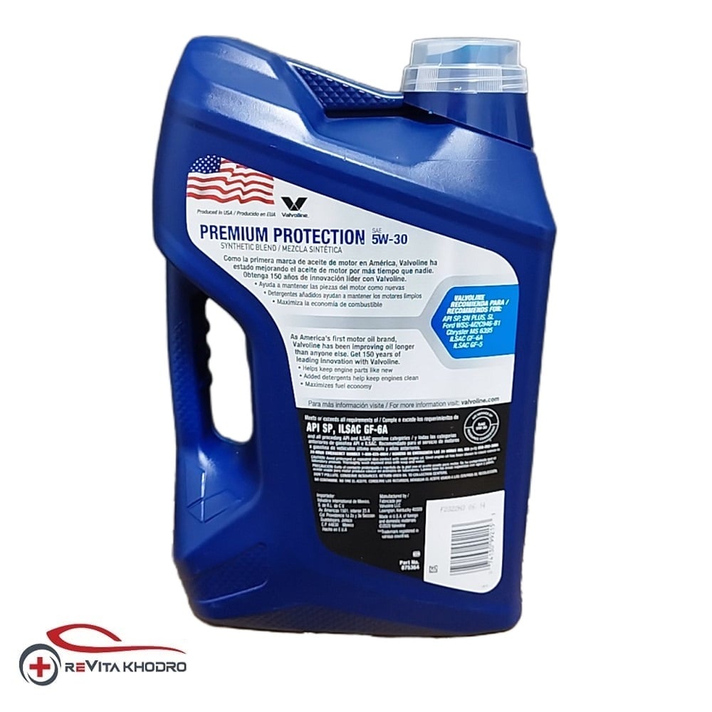 روغن موتور والوالین 5w-30 Premium Protection حجم 4.7 لیتر VALVOLINE