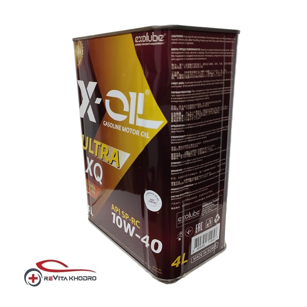 روغن موتور ایکس اویل 10W-40 ULTRA XQ حجم 4 لیتر X-OIL