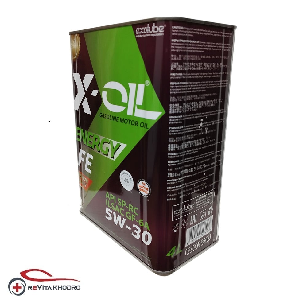 روغن موتور ایکس اویل 5W-30 ULTRA XQ حجم 4 لیتر X-OIL