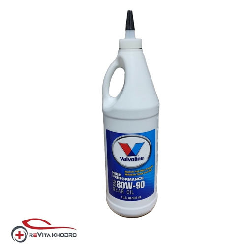 روغن دیفرانسیل والوالین 80W-90 حجم 1 لیتر VALVOLINE