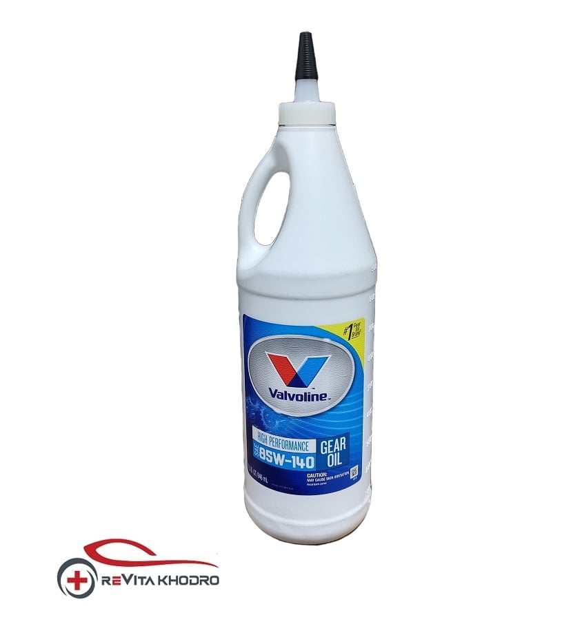 روغن دیفرانسیل والوالین 85W-140 حجم 1 لیتر VALVOLINE