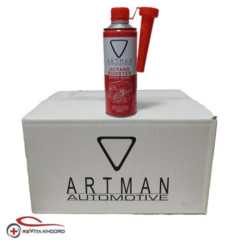 کارتن 20 عددی اکتان بوستر آرتمن