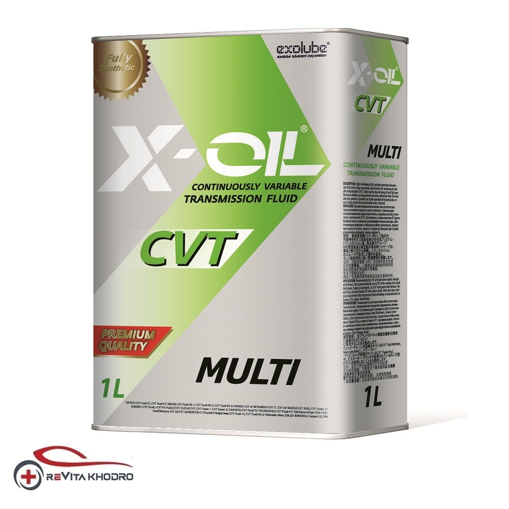 روغن گیربکس سی وی تی ایکس اویل X-OIL CVT