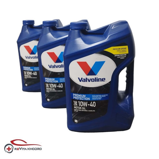 کارتن 3 عددی روغن موتور والوالین 10w-40 Permium Protection حجم 4.7 لیتر VALVOLINE