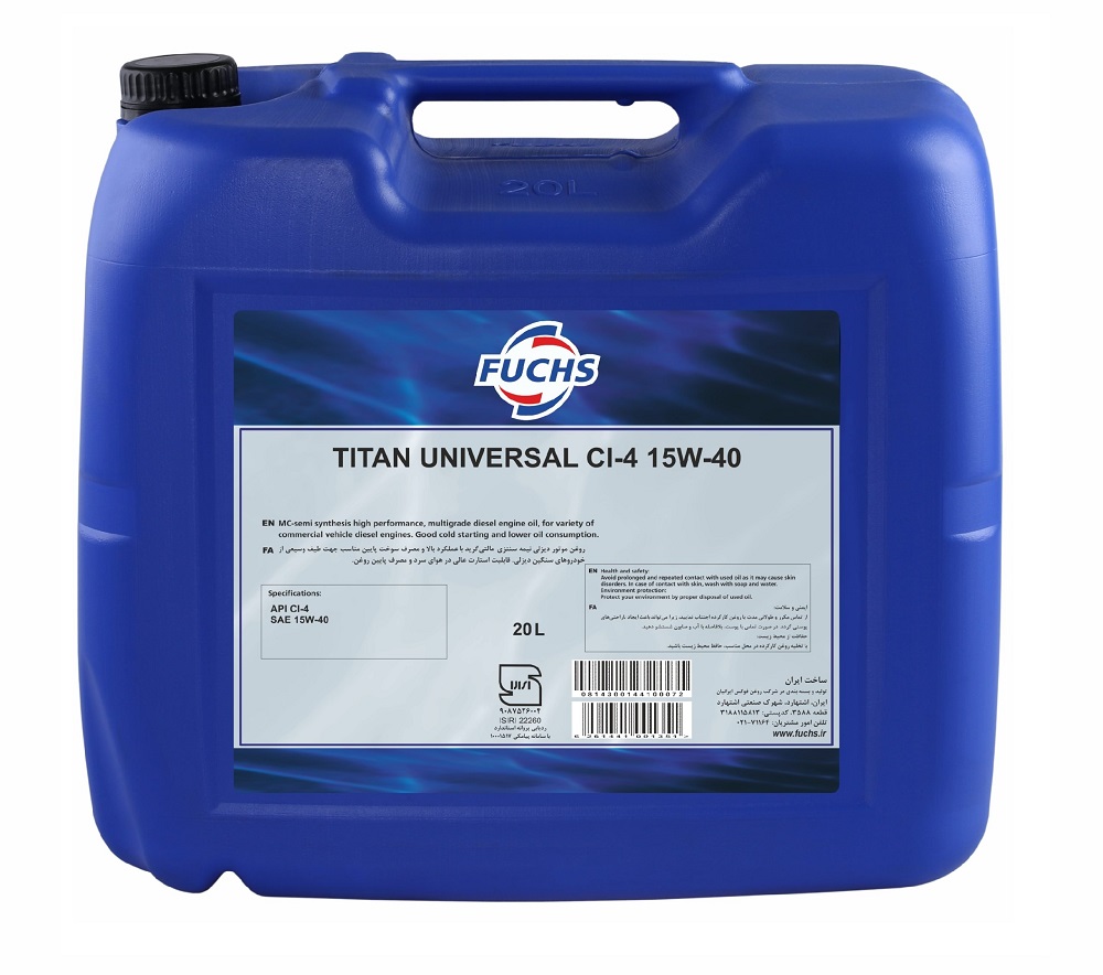 روغن موتور دیزل فوکس Fuchs TITAN 15W40 CI-4 گالن 20 لیتری