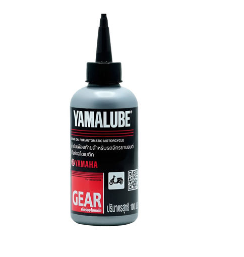 روغن گیربکس یاماها اسکوتر یامالوب YAMALUBE حجم 100 میلی لیتر