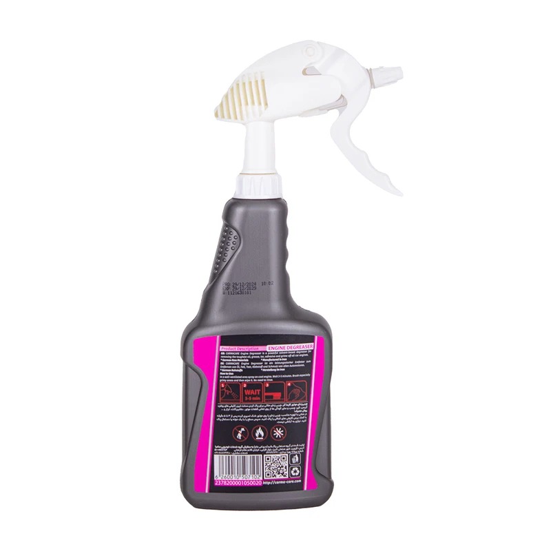 اسپری موتورشوی خودرو کارماکر مدل Engine Degreaser حجم 500 میلی لیتر