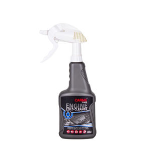 اسپری موتورشوی خودرو کارماکر مدل Engine Cold Cleaner حجم 500 میلی لیتر