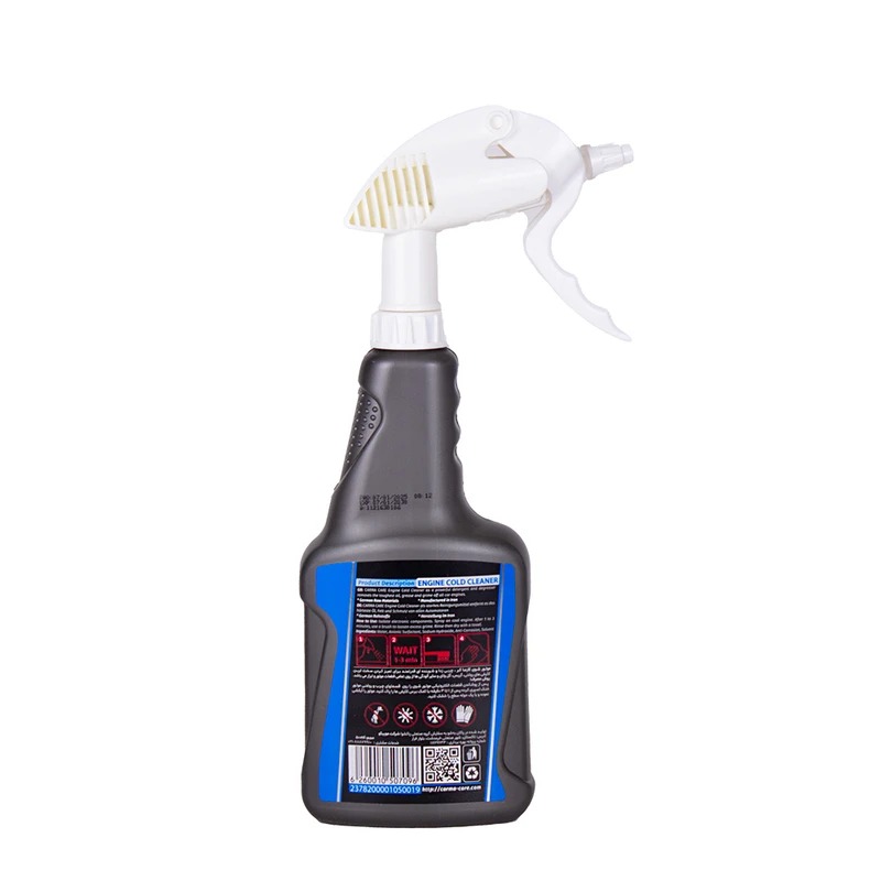 اسپری موتورشوی خودرو کارماکر مدل Engine Cold Cleaner حجم 500 میلی لیتر