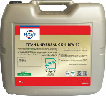 روغن موتور دیزل فوکس Fuchs TITAN 10W30 CK-4 گالن 20 لیتری