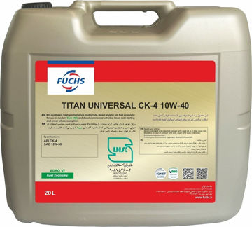 روغن موتور دیزل فوکس Fuchs TITAN 10W40 CK-4 گالن 20 لیتری